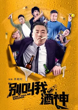 精品一区二区视频